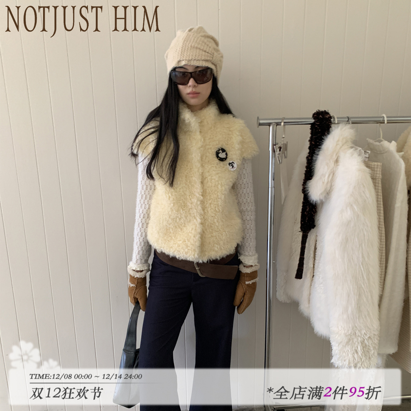 花筏NOTJUSTHIM《百利甜酒》黄色高领短袖毛绒马甲