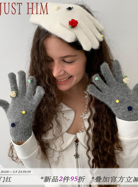 花筏NOTJUSTHIM《Winter greenhouse》兔毛混纺花朵装饰触屏手套