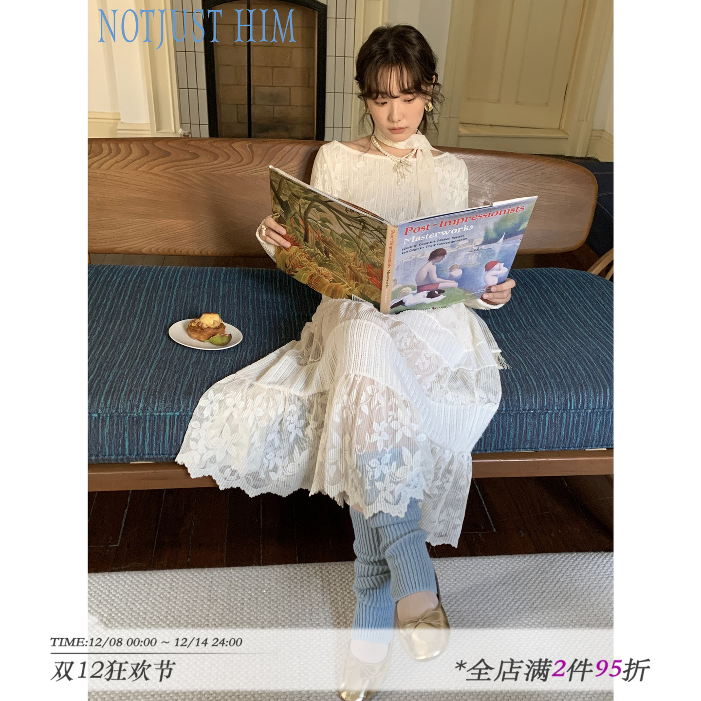 花筏蕾丝拼接长裙针织花朵图案