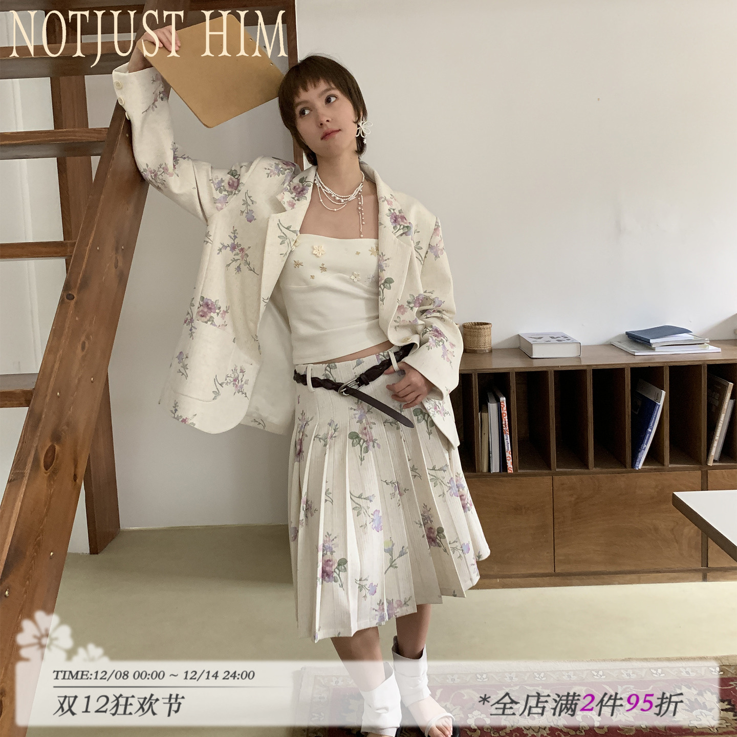 花筏NOTJUSTHIM《柏林花事》复古原创插画碎花西服百褶裙套装