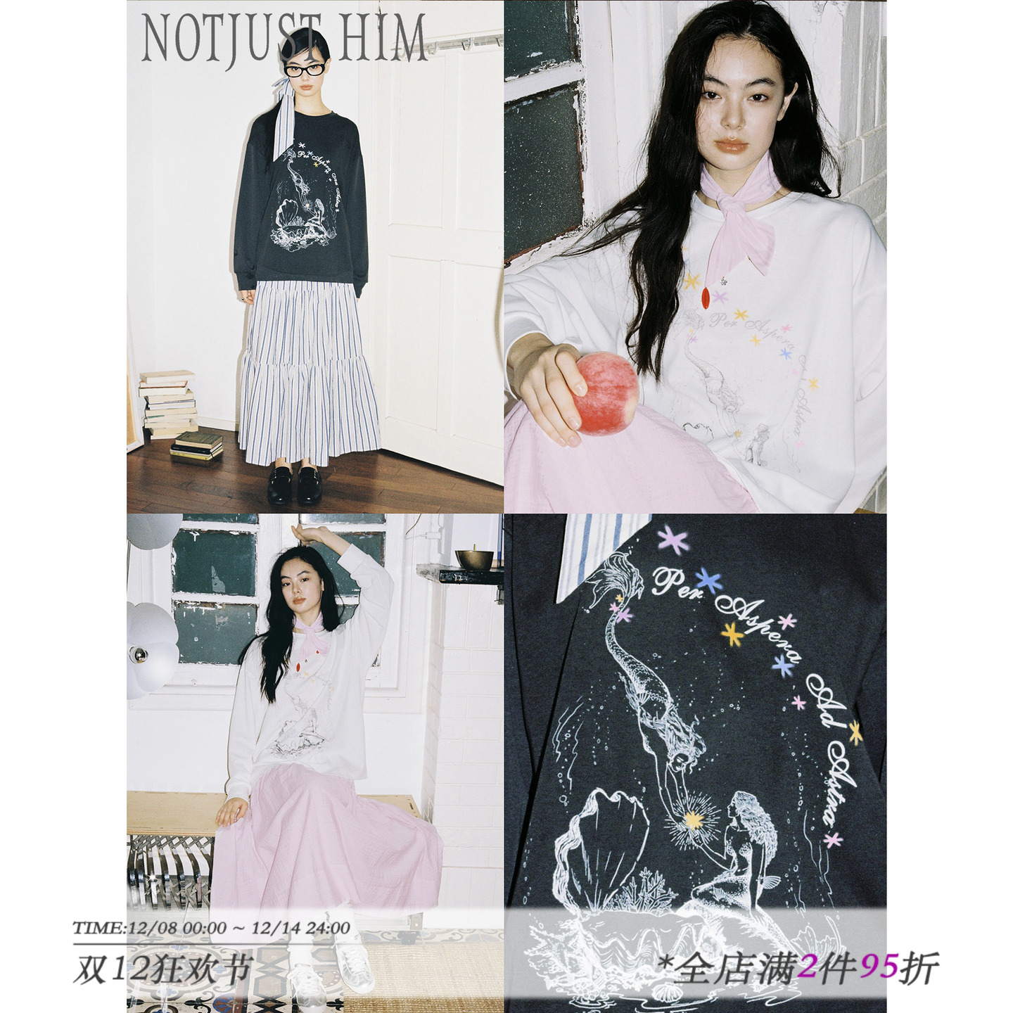 花筏NOTJUSTHIM美人鱼长袖中古插画印花T恤双色防晒初秋长袖