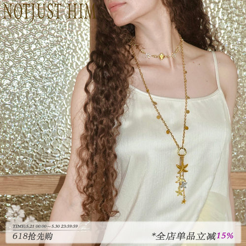 花筏NOTJUSTHIM《Stella Moment》金银海星流苏长款项链腰链