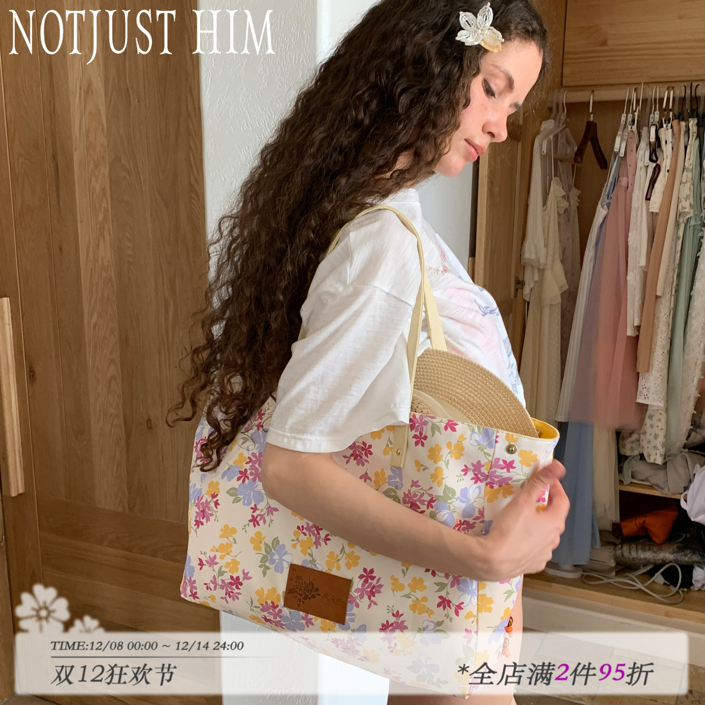 花筏NOTJUSTHIM碎花&条纹珍珠烫钻双面用托特包