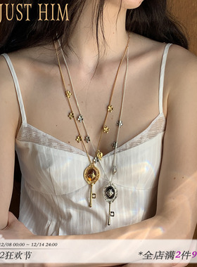 花筏NOTJUSTHIM 《Secret Key》黑玛瑙茶晶石镶嵌钥匙项链