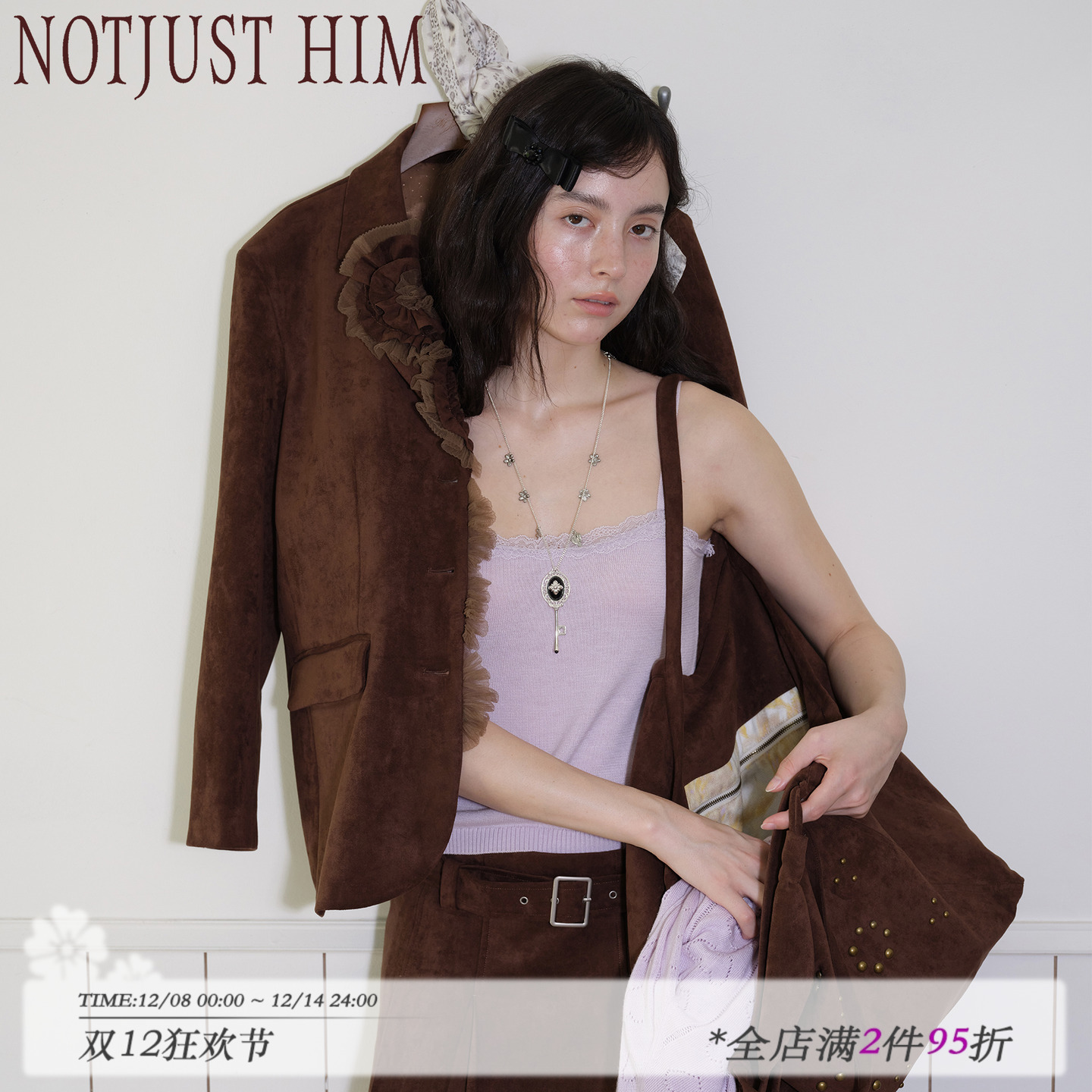 花筏NOTJUSTHIM 《深栗》哑光麂皮绒西装短裙套装