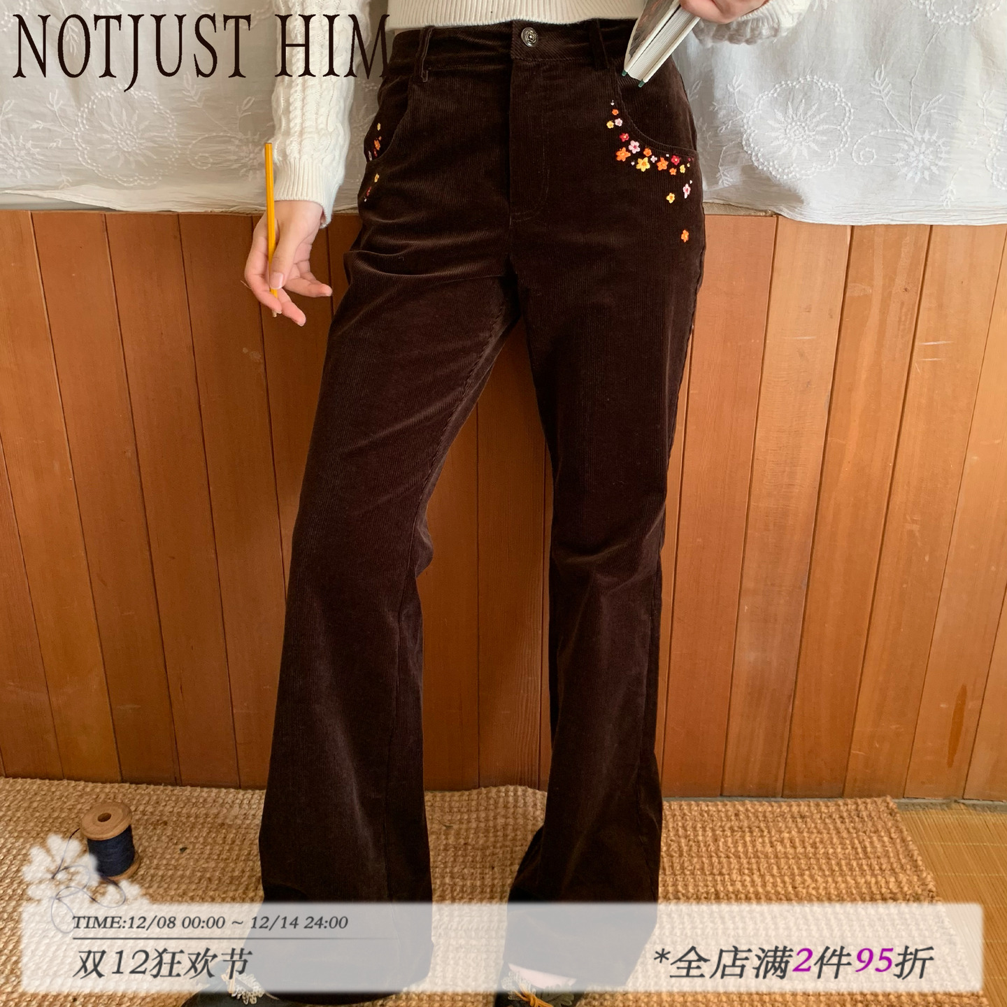 花筏NOTJUSTHIM 《甜栗》刺绣花朵光泽感灯芯绒微喇裤