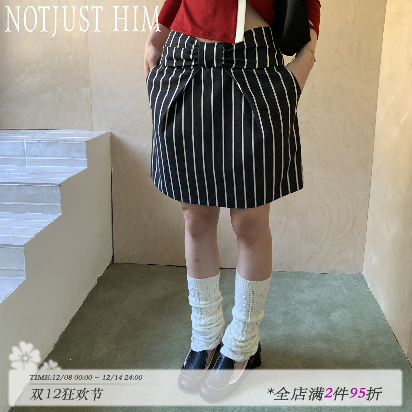 花筏NOTJUSTHIM《Black Swan》蝴蝶结雅致黑条纹直筒裙