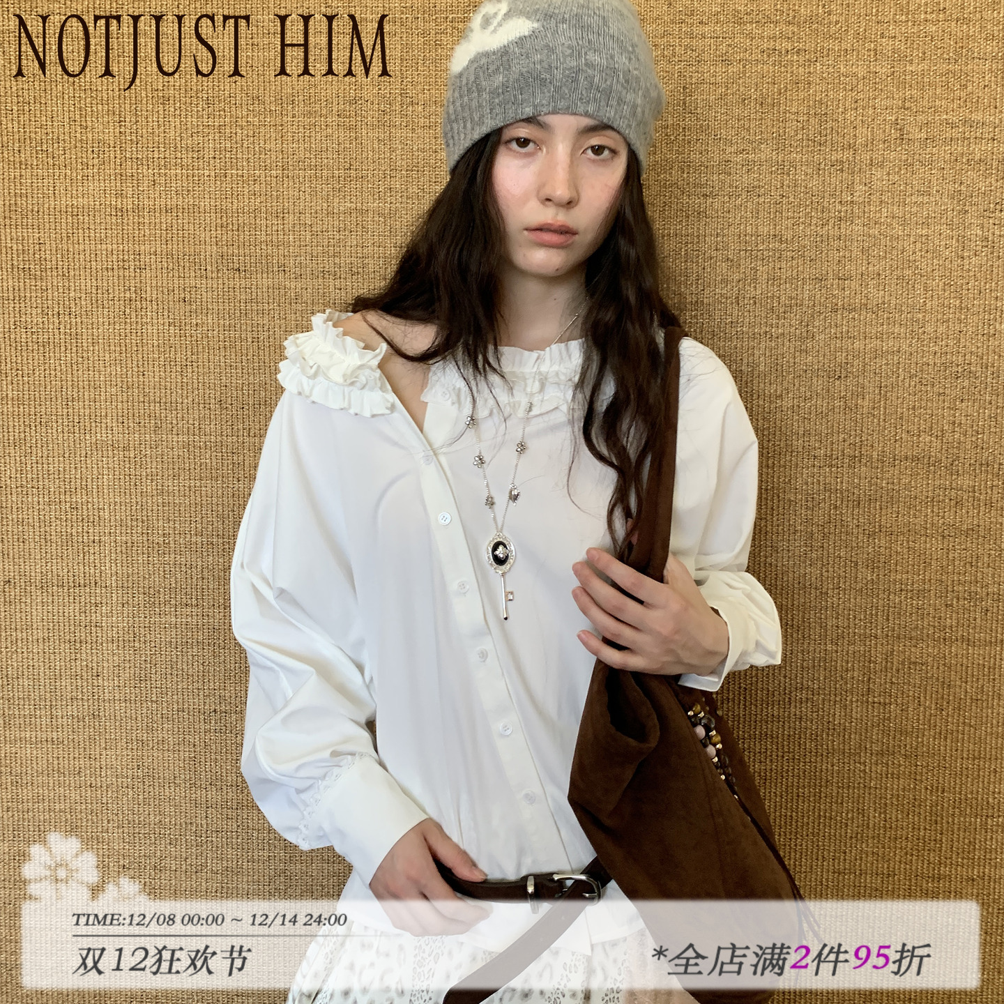 花筏NOTJUSTHIM不对称设计斜肩花边衬衫