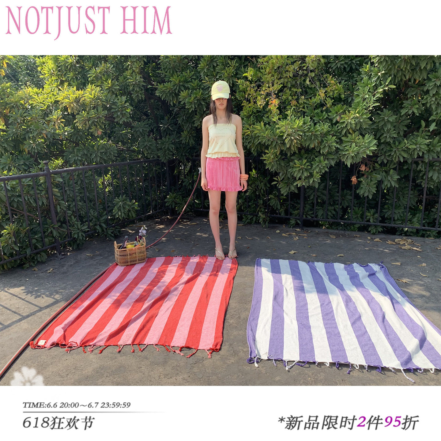 花筏NOTJUSTHIM 海边度假防沙流苏条纹沙滩巾毯