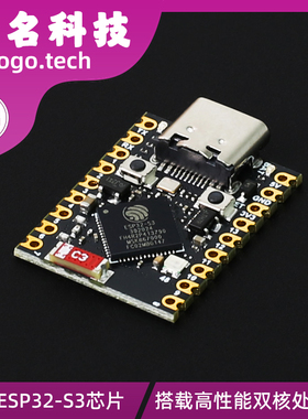 ESP32-S3 开发板 ESP32 SuperMini 开发板 ESP32开发板 WiFi 蓝牙