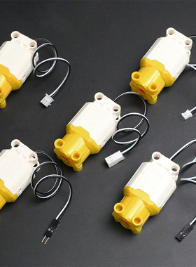 兼容乐高 L马达输入电压5V 母杜邦头 适用arduin0和micro:bit