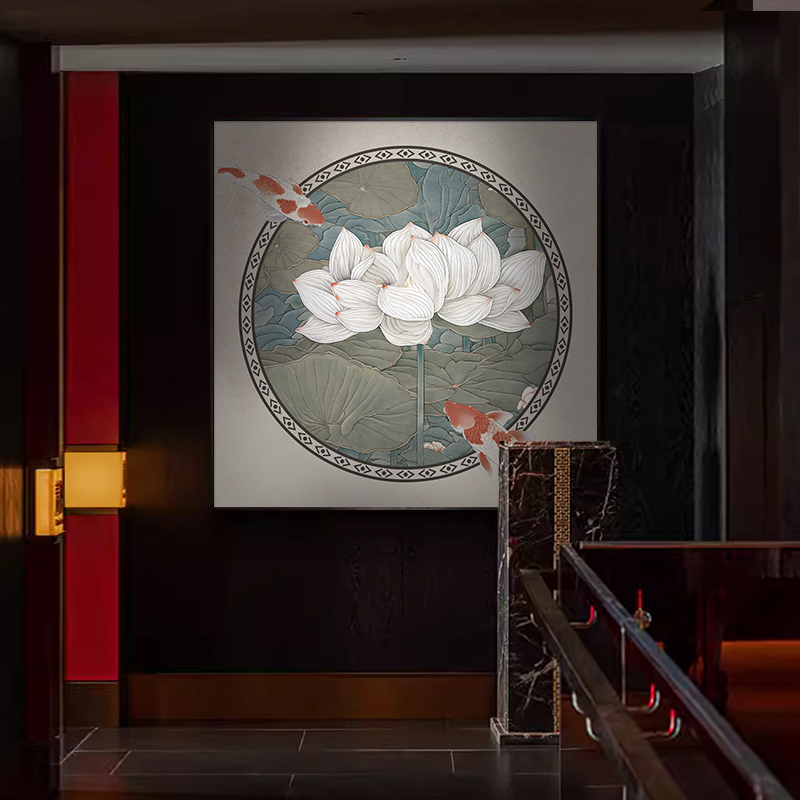 新中式锦鲤玄关壁画宋代美学方形茶室挂画荷花禅意国风书房装饰画图片