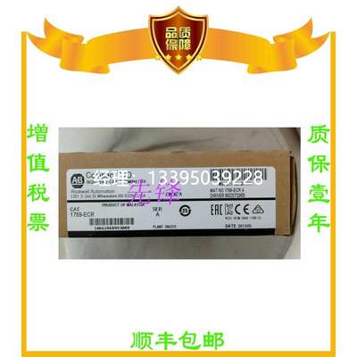 议价美国AB正品1747-L541 1790-T0B16X 2711-K5A8 1769-IM12 保一