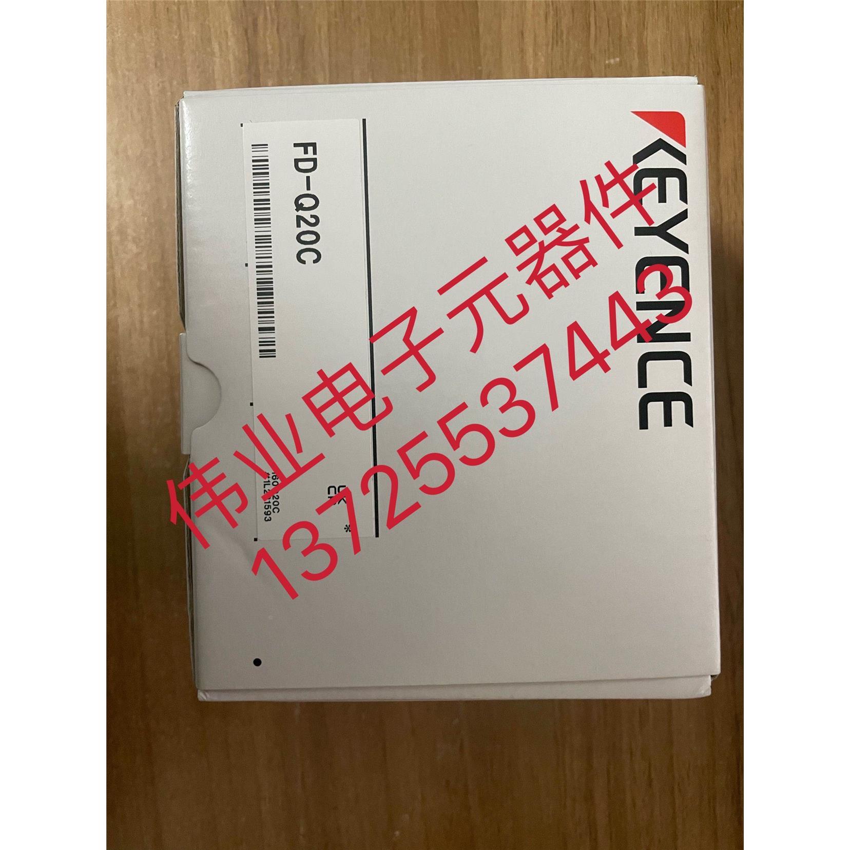 议价FD-Q10C FD-Q20C SJ-L005F LR-ZB100N全新原装基恩士KEYENCE