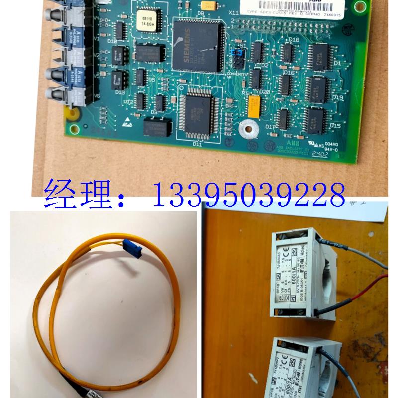 议价ABB 3BSE006567R1 SDCS-COM-5 ZEV/BV70 IEC 60044-1议