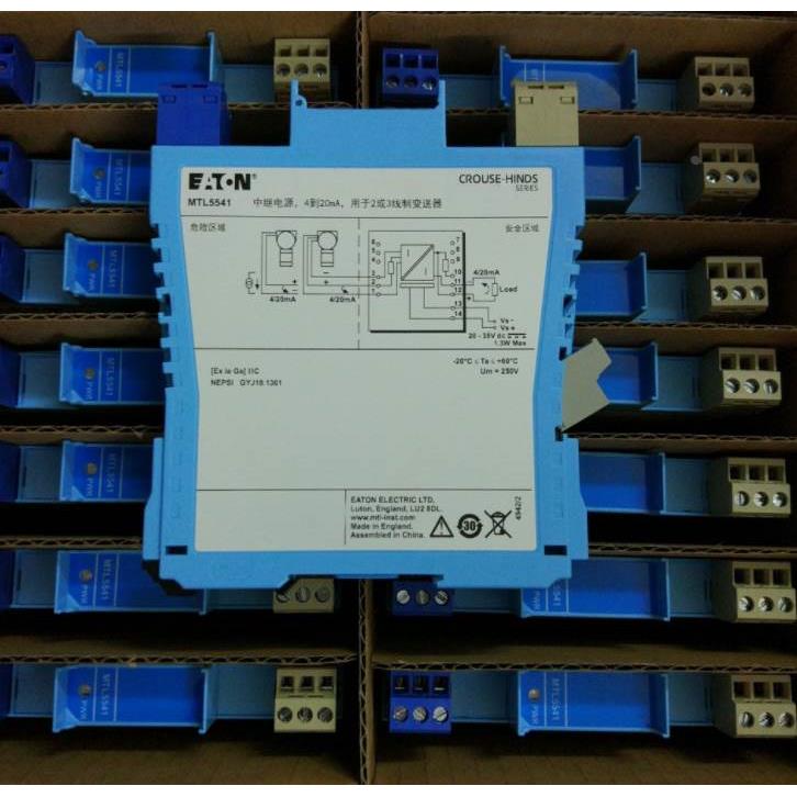 议价MTL安全栅MTL5516C MTL5546Y MTL5541 MTL5544D ICC312联系客