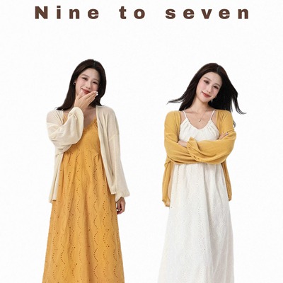 NTS97温柔韩系吊带裙开衫外套