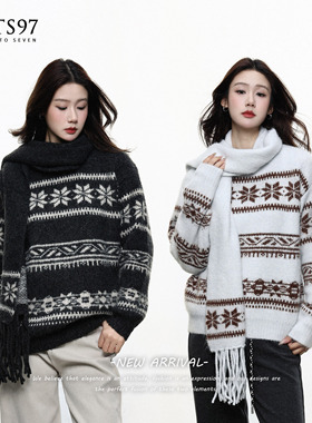 NTS97 经典双色费尔岛带围巾针织毛衣