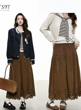 NTS97 秋冬新款复古美式镂空麂皮绒压褶半身裙长裙