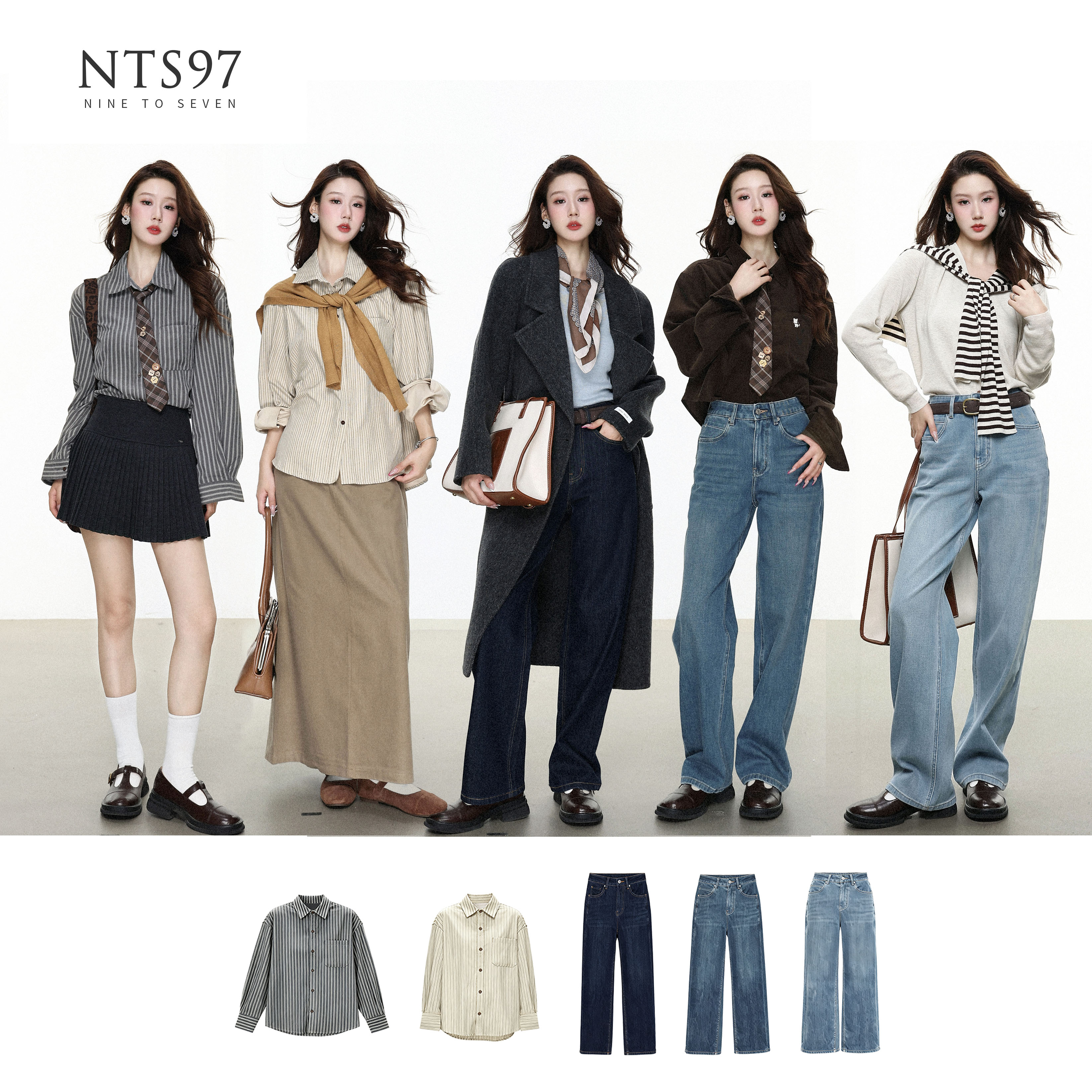NTS97条纹衬衫/直筒牛仔裤合集