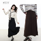 NTS97 秋冬新款 系带呢料a字半身裙长裙