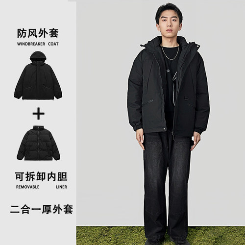 立领连帽短裤棉服外套