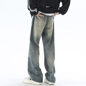 男春秋季 裤 宽松直筒裤 高街潮牌拖地裤 牛仔裤 嘻哈大码 美式 长裤 子潮