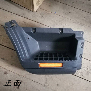 江淮駿鈴H330G6V6上車踏板新款 車產品 駕駛室腳踏連接板總成原廠裝
