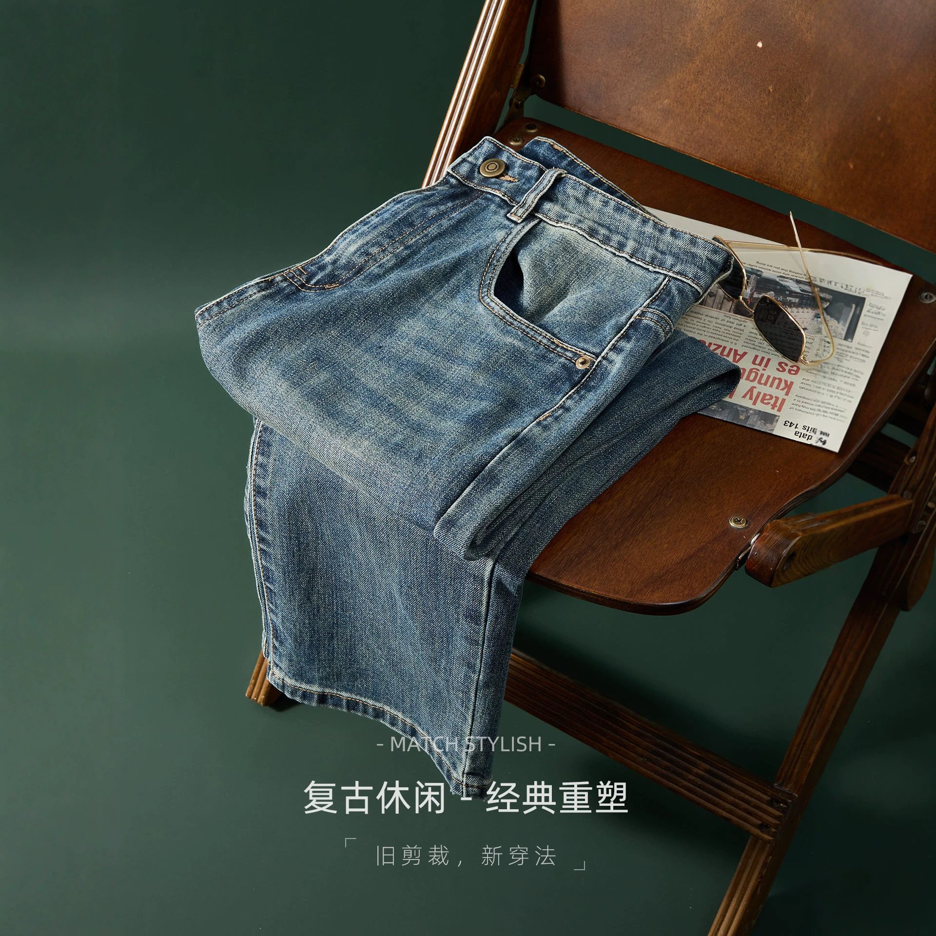 高街复古风！做旧水洗耐磨棉混纺牛仔裤男士潮流微阔直筒舒适长裤