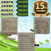 Y01S电池 Y05 适用小天才电话手表XTC Y03 Y01A Y05S