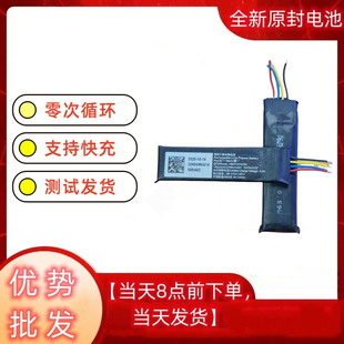 适用于华为FreeLace Pro降噪脖挂蓝牙耳机电池M0002 HB411141ECW
