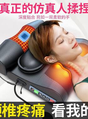 家用多功能颈椎按摩器按摩仪颈肩脖子腰部全身电动加热按摩靠枕