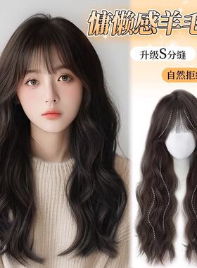 出口热卖若兰假发女长发复古蛋蛋卷蓬松自然水波纹羊毛卷全头套式