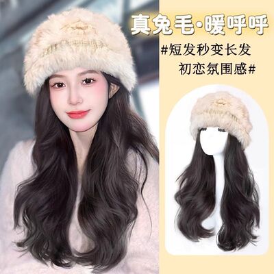 出口热卖帽子假发一体女长发自然仿真发卷发毛绒时尚秋冬渔夫帽全