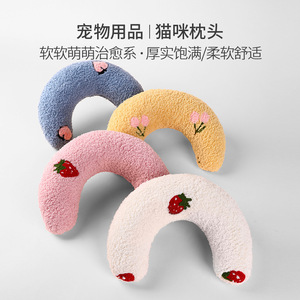 出口热卖猫咪玩具枕头U型保护颈椎深度睡眠宠物枕头小狗猫猫抱枕
