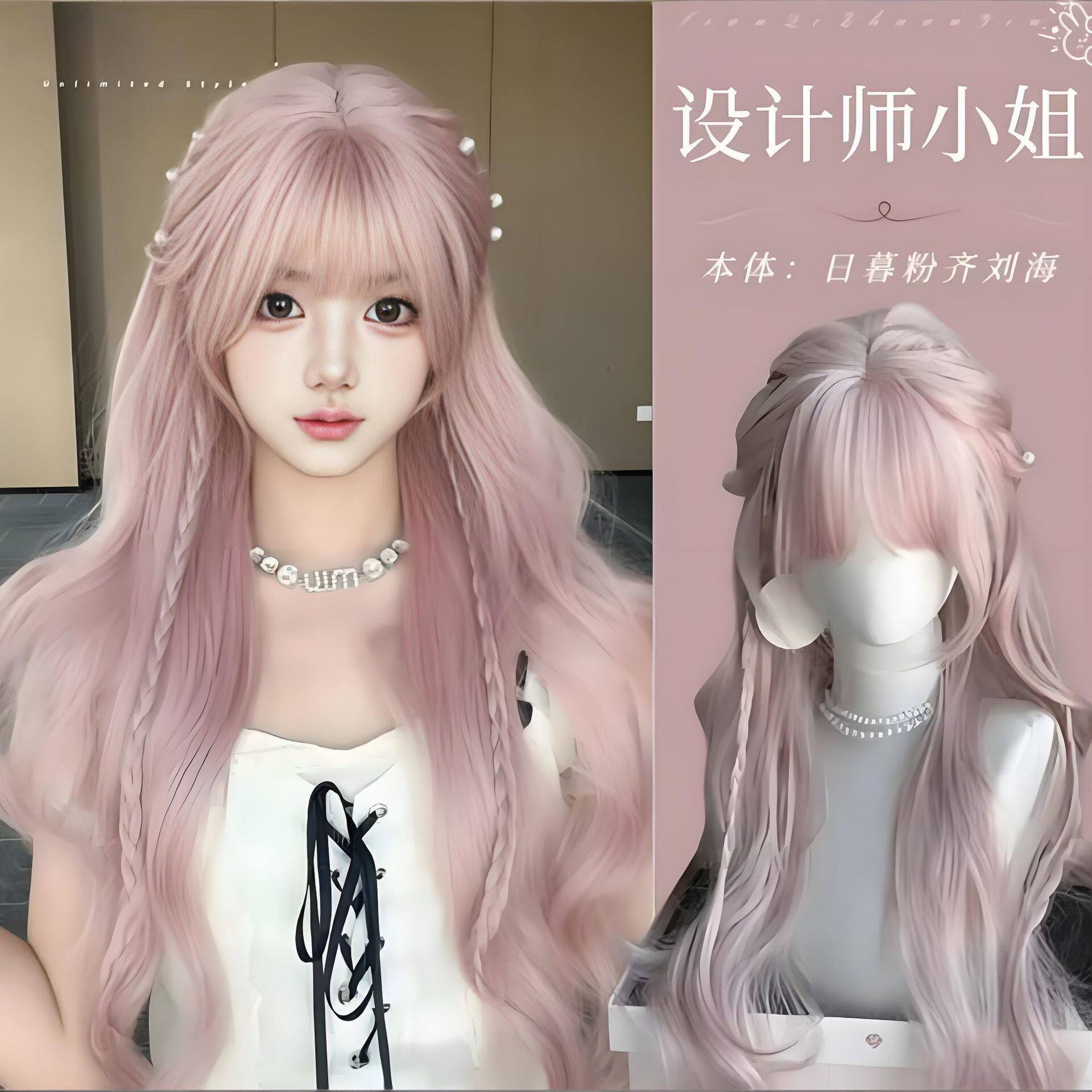 出口热卖假发女全头套刘海大波浪长卷发自然仿真发粉色时尚整顶