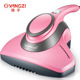 mite Bed controlle sterilize dust vacuum cleaner除螨仪UV