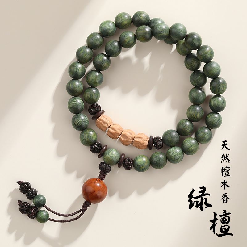 普陀山绿檀手串特级双圈