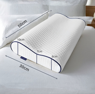 记忆棉枕头枕芯太空零压护颈椎枕慢回弹助睡眠凉感外套波浪形枕头