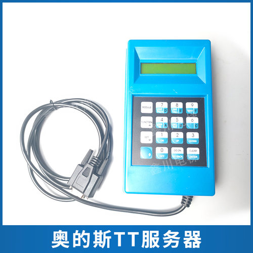 TT服务器电梯操作器配件奥的斯