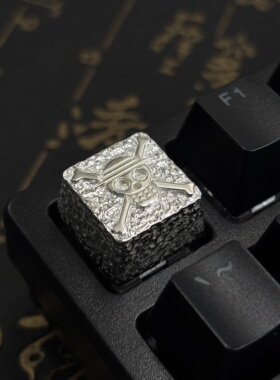 纯铜个性键帽海贼王金属键帽机械键盘帽客制化时尚单品送礼首选