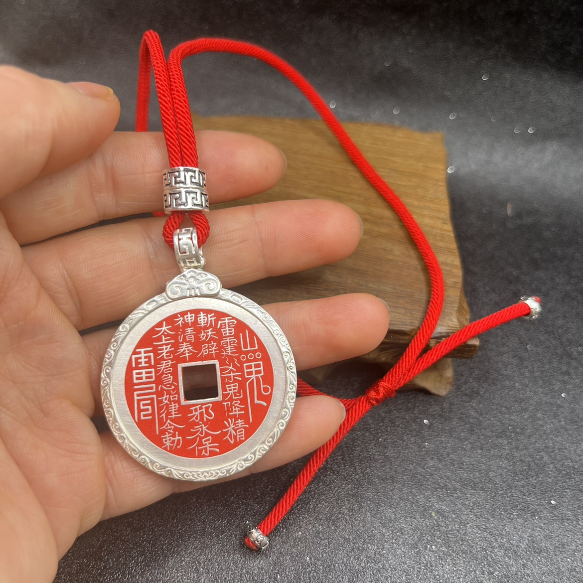 999足银山鬼花钱吊坠 厌胜钱吊坠项链 小众饰品男女情侣款朱砂款