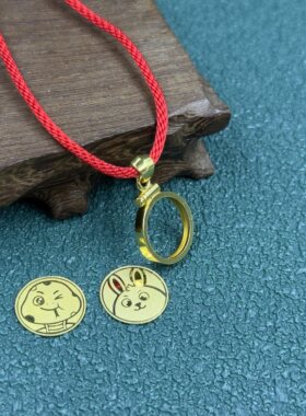 925银边框金币框吊坠框12生肖吊坠边框不含币专业吊坠边框镶嵌