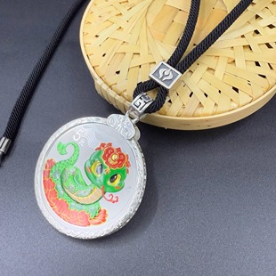 2025年蛇年生肖银币15克订制纯银边框吊坠边框蛇年包边