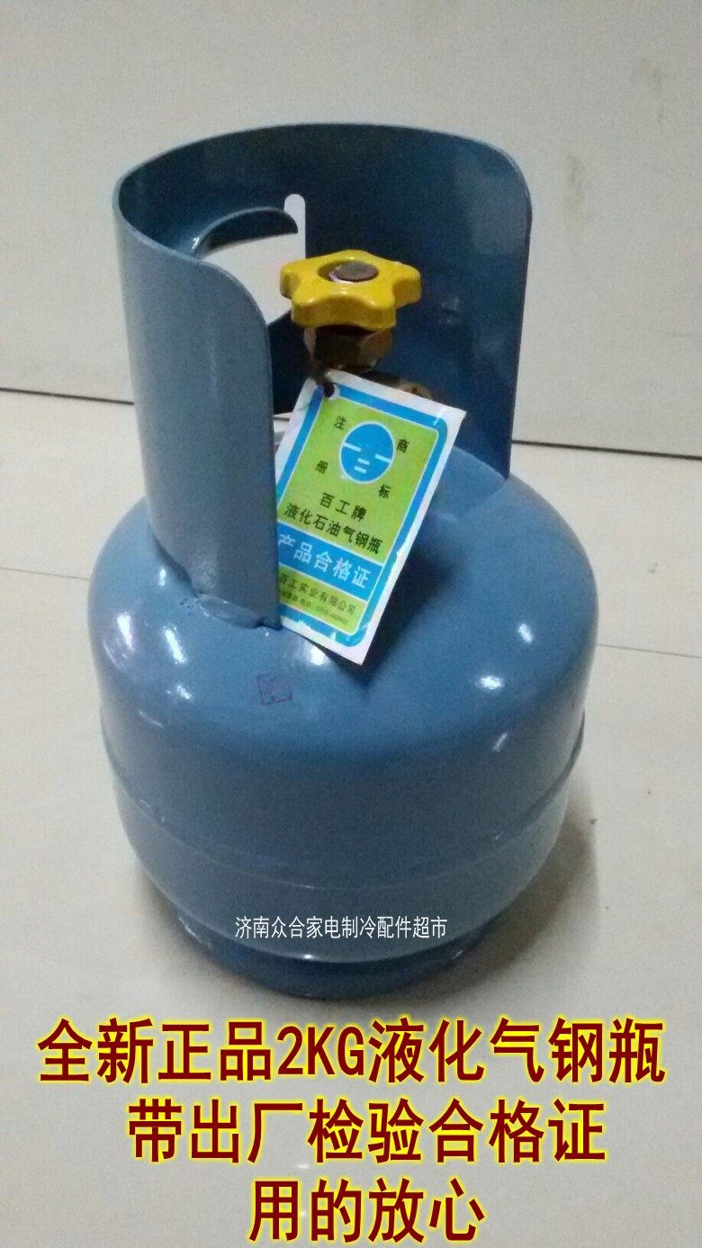 2升丁烷气瓶便携式焊炬铜阀图片