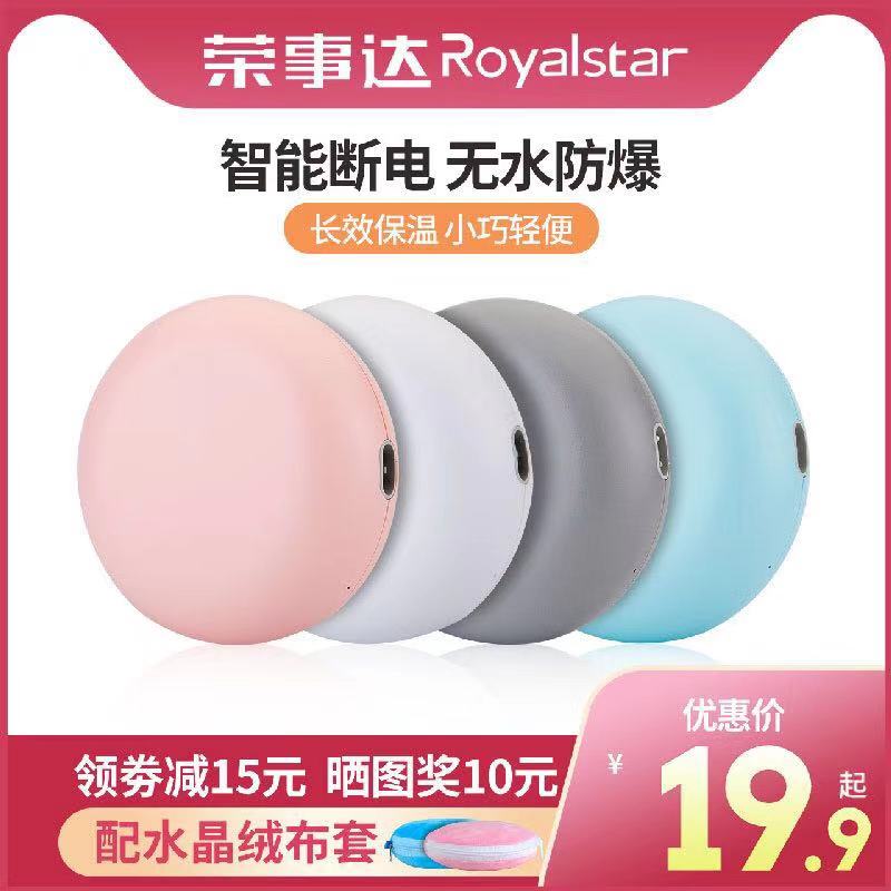网友分享在meiguo.com的图片