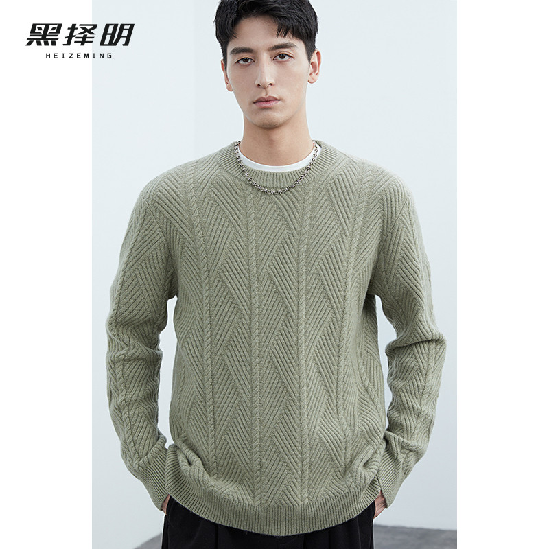 男士圆领羊绒套衫2023冬季新款韩版多色百搭肌理感长袖打底毛衣