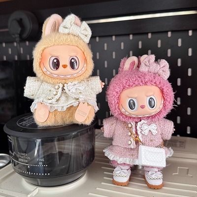 拉布布娃衣秋装一代马卡龙二代坐坐派对拉布布小香风精致衣服套装