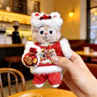 玲娜贝儿新年娃衣服星黛露毛绒挂件醒狮衣服15cm过年马年红色喜庆