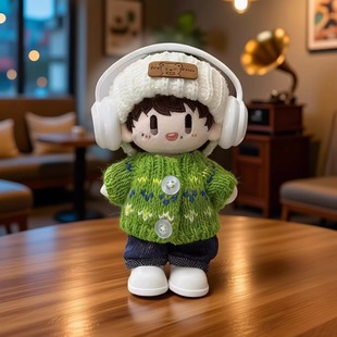 10cm正常体棉花娃娃衣冬天毛衣耳机帽子配饰周深公仔周可可娃衣